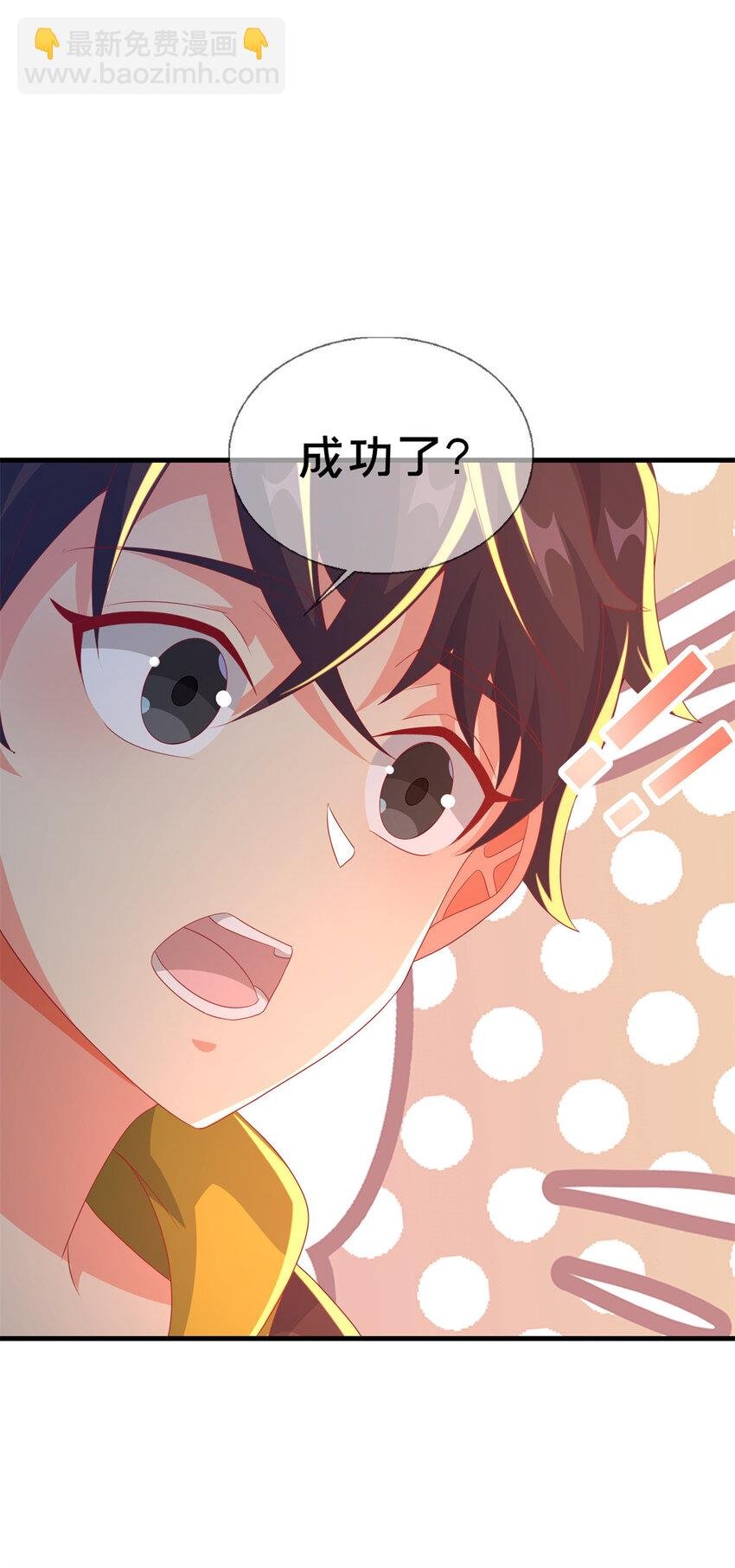 51 英雄