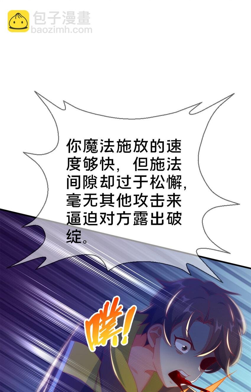 51 英雄
