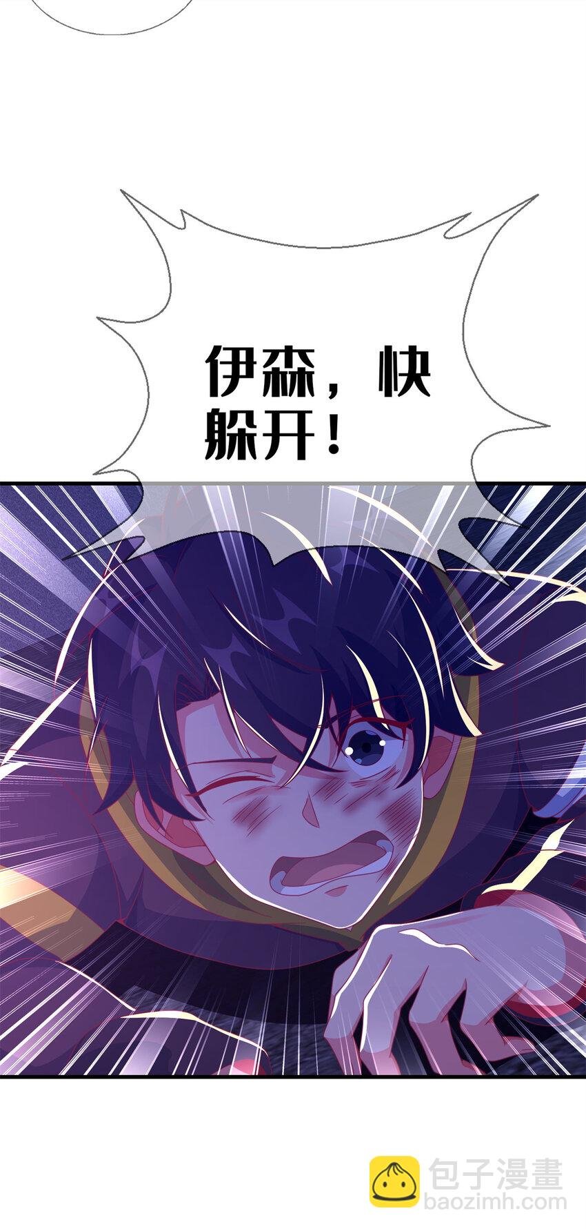 51 英雄