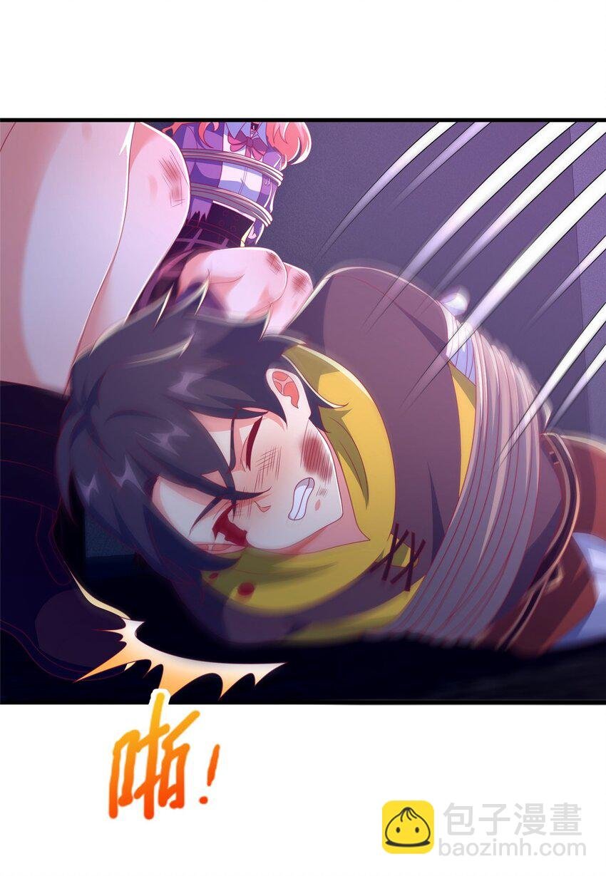 52 舍身