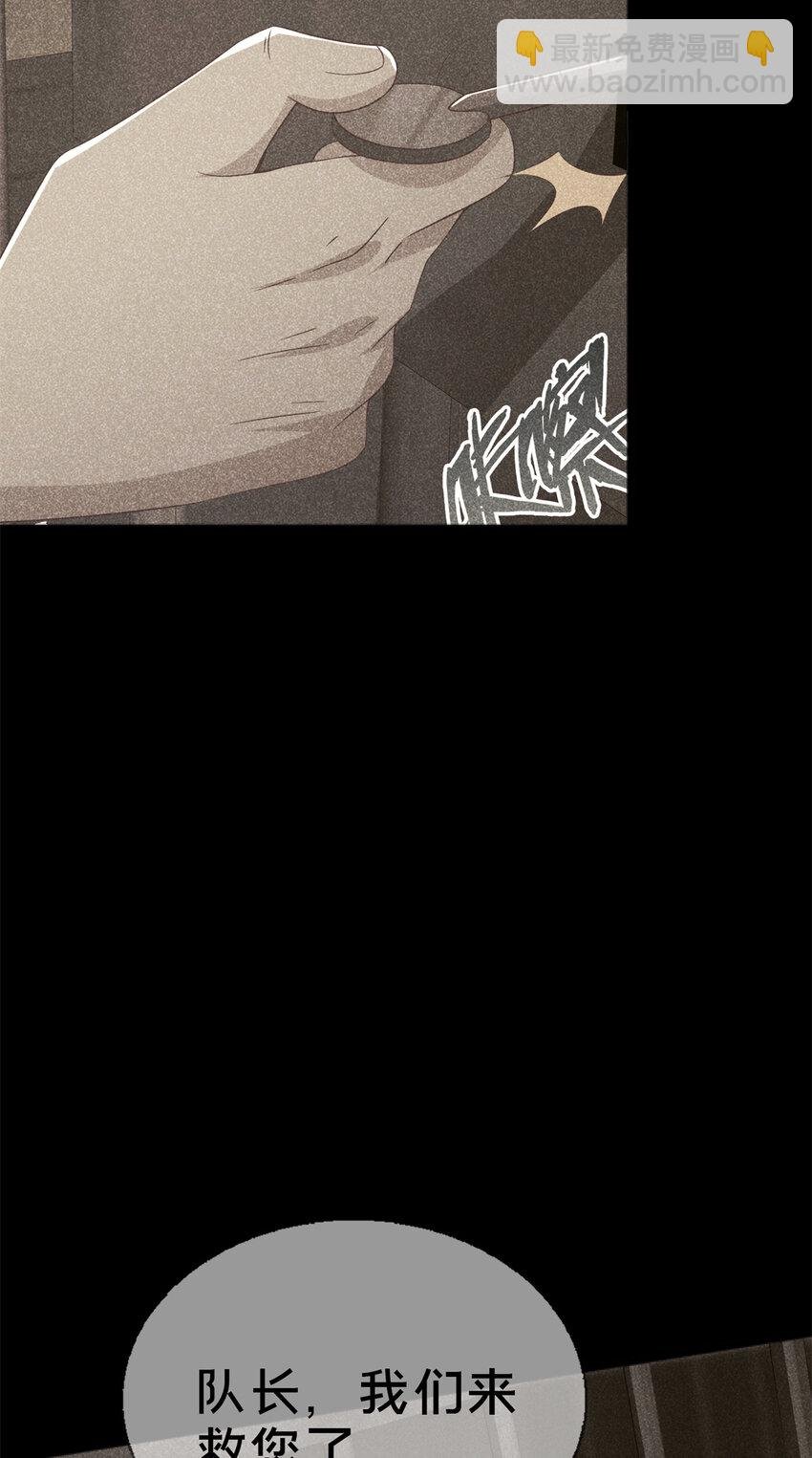 53 拜尔德