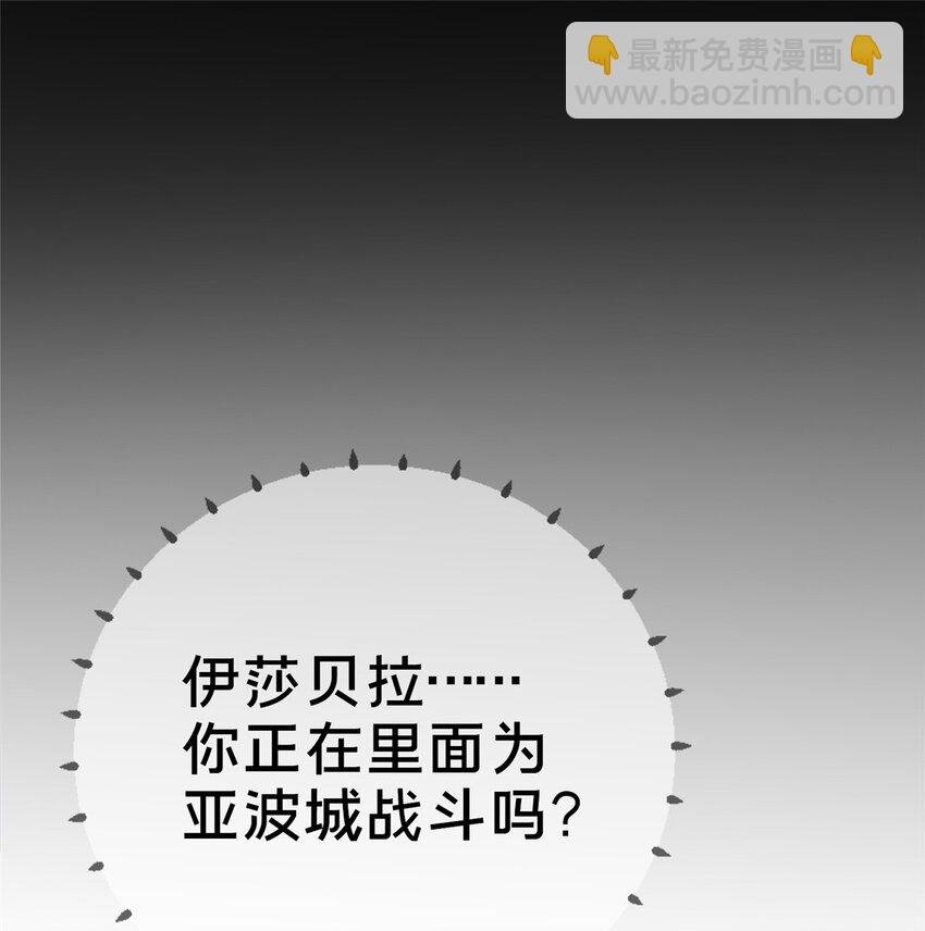 55 元素控制权