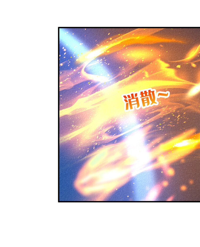55 元素控制权