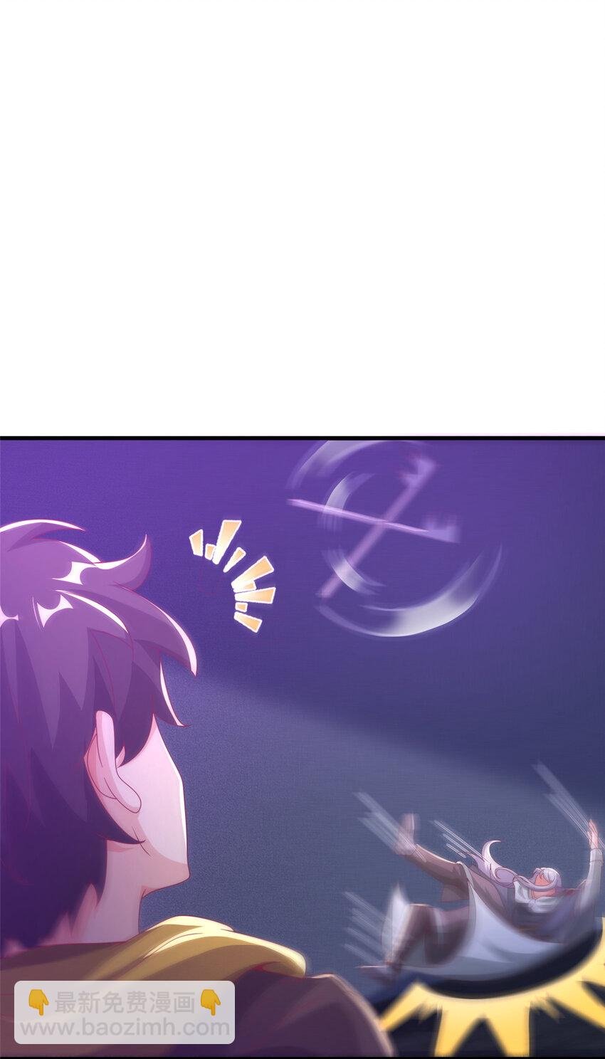 56 真空状态