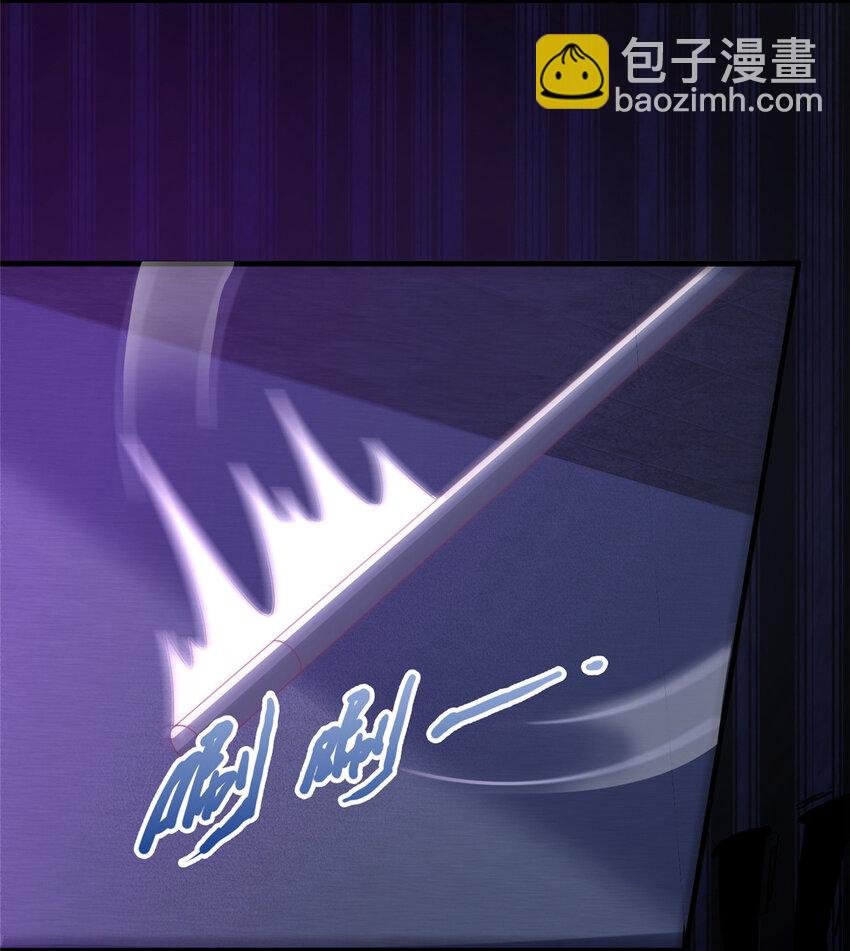 56 真空状态