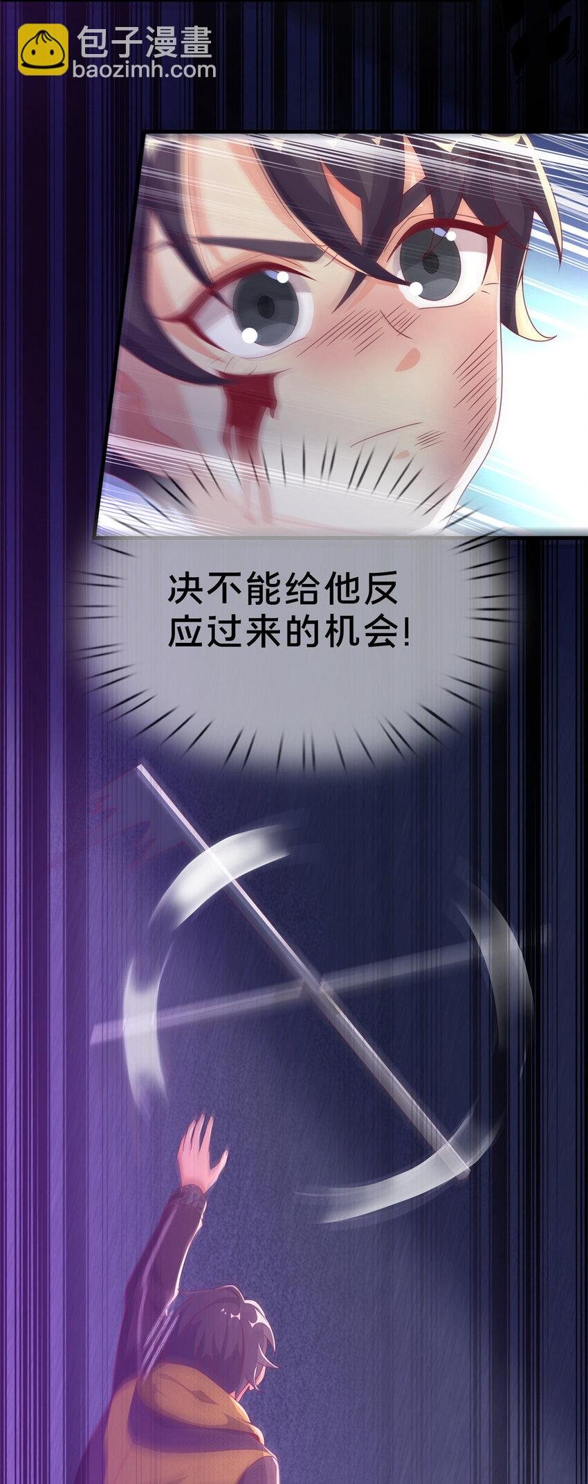 56 真空状态