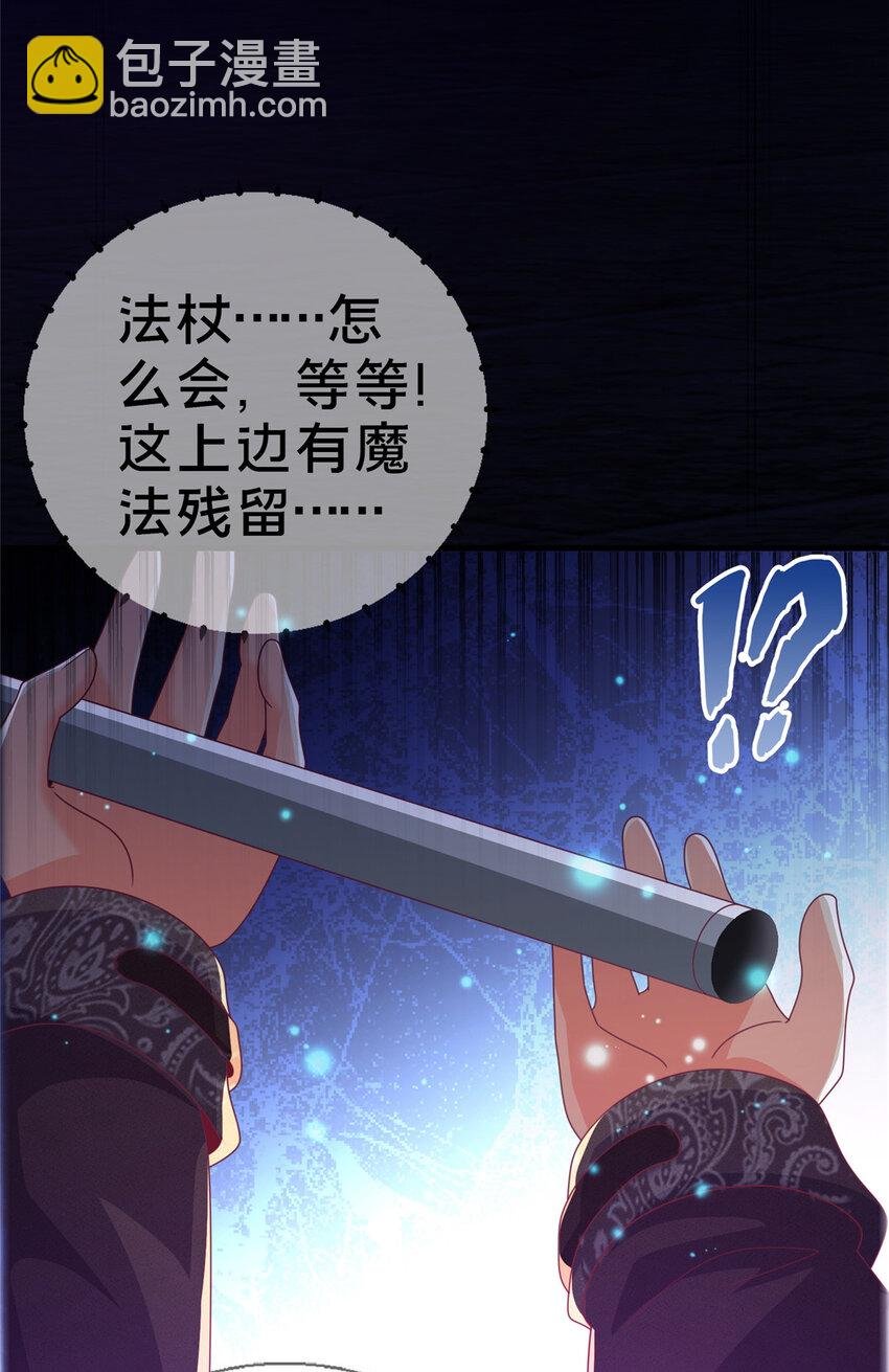 56 真空状态