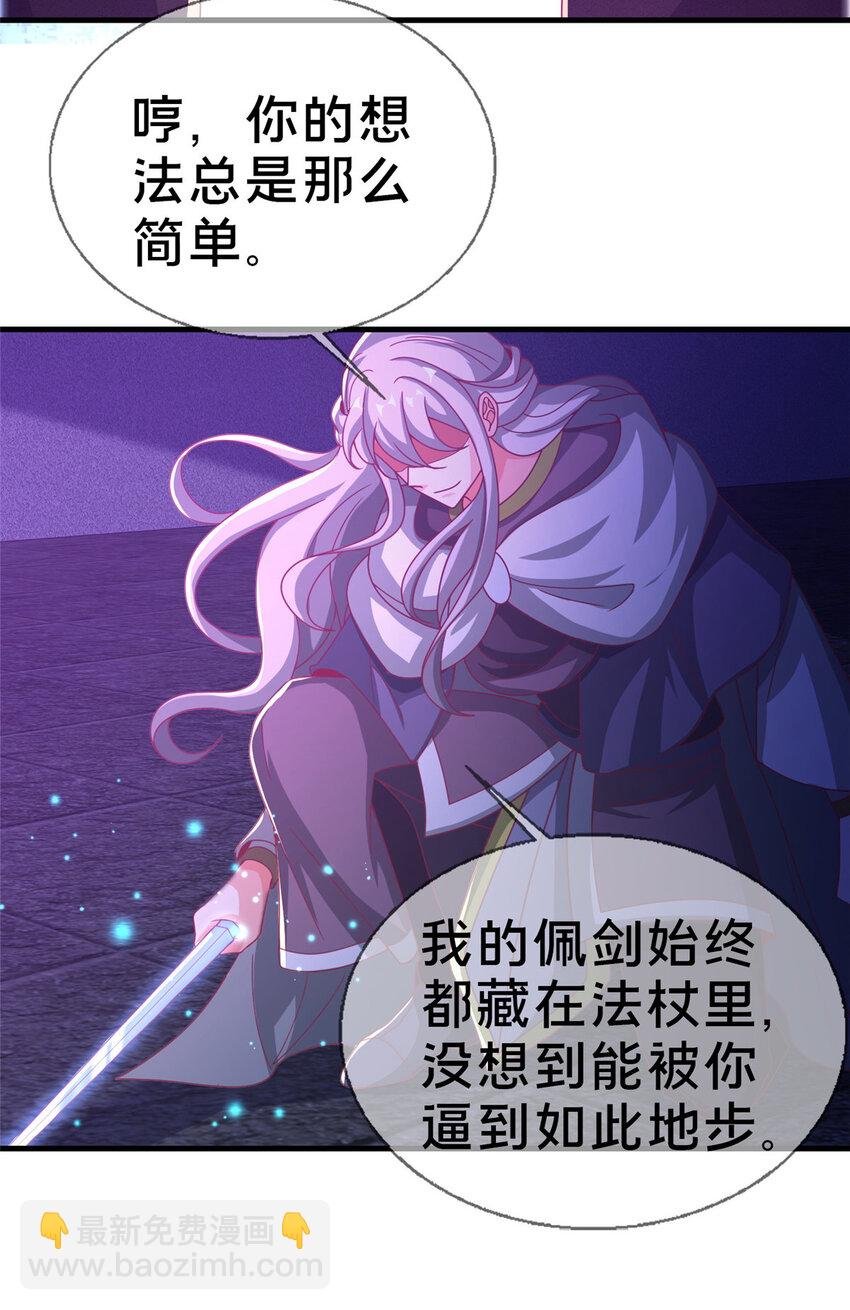 56 真空状态