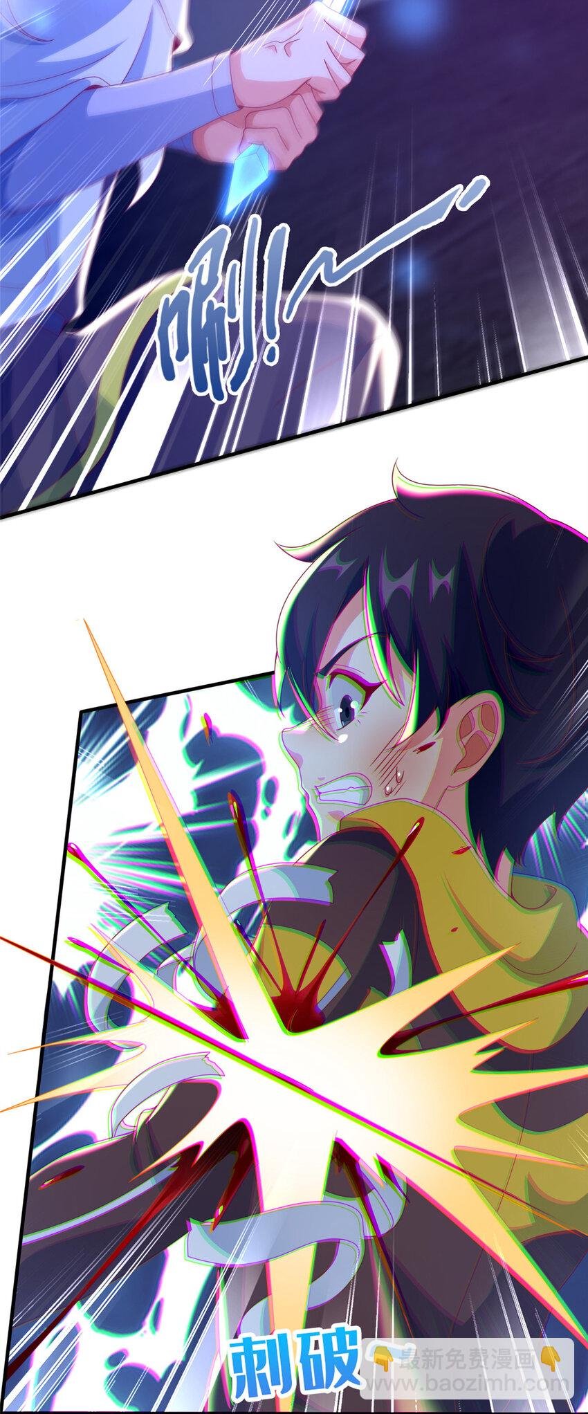 56 真空状态