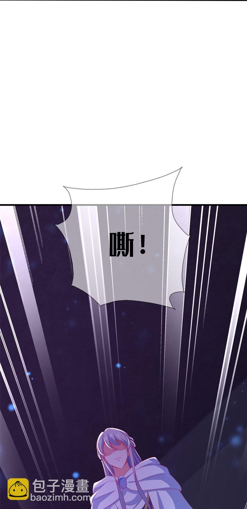 56 真空状态