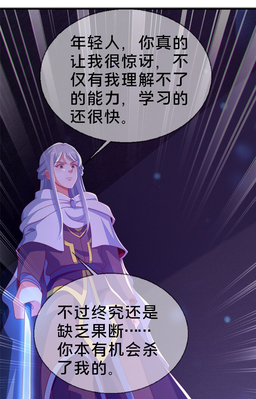 56 真空状态