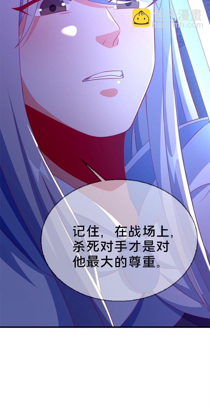 56 真空状态