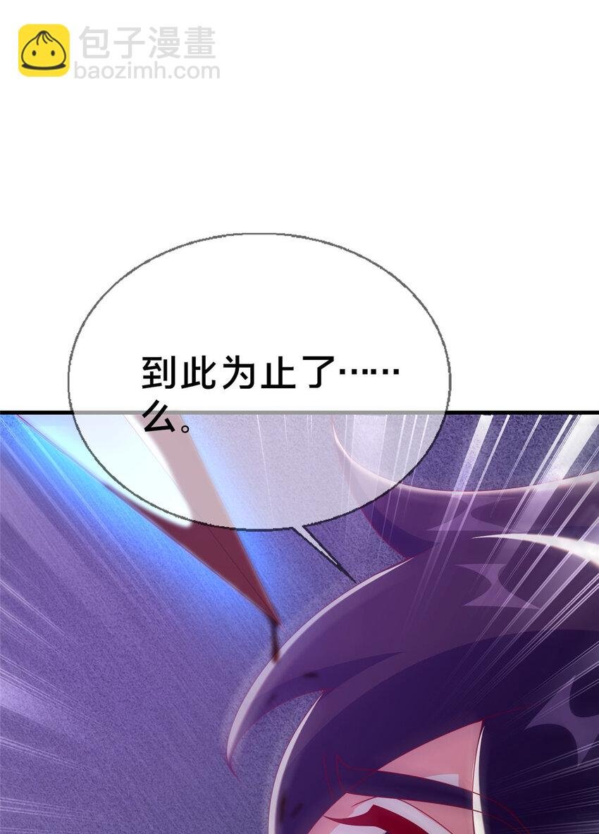 56 真空状态