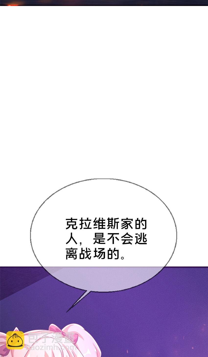 56 真空状态