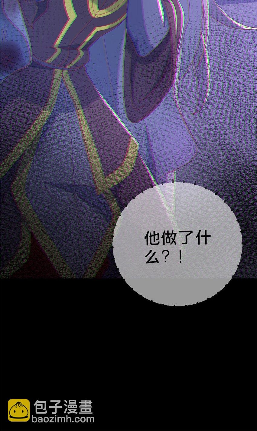 56 真空状态