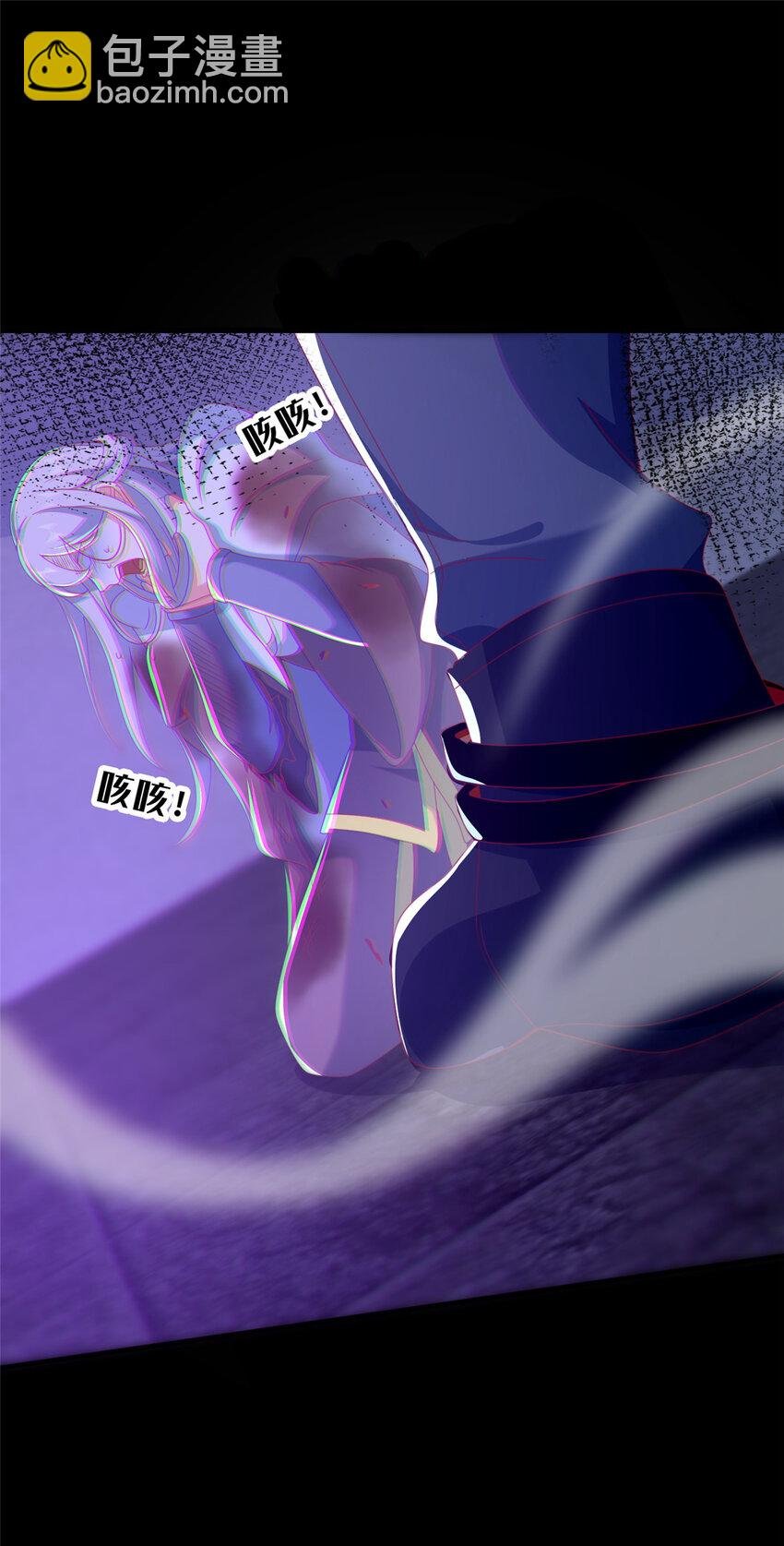 56 真空状态
