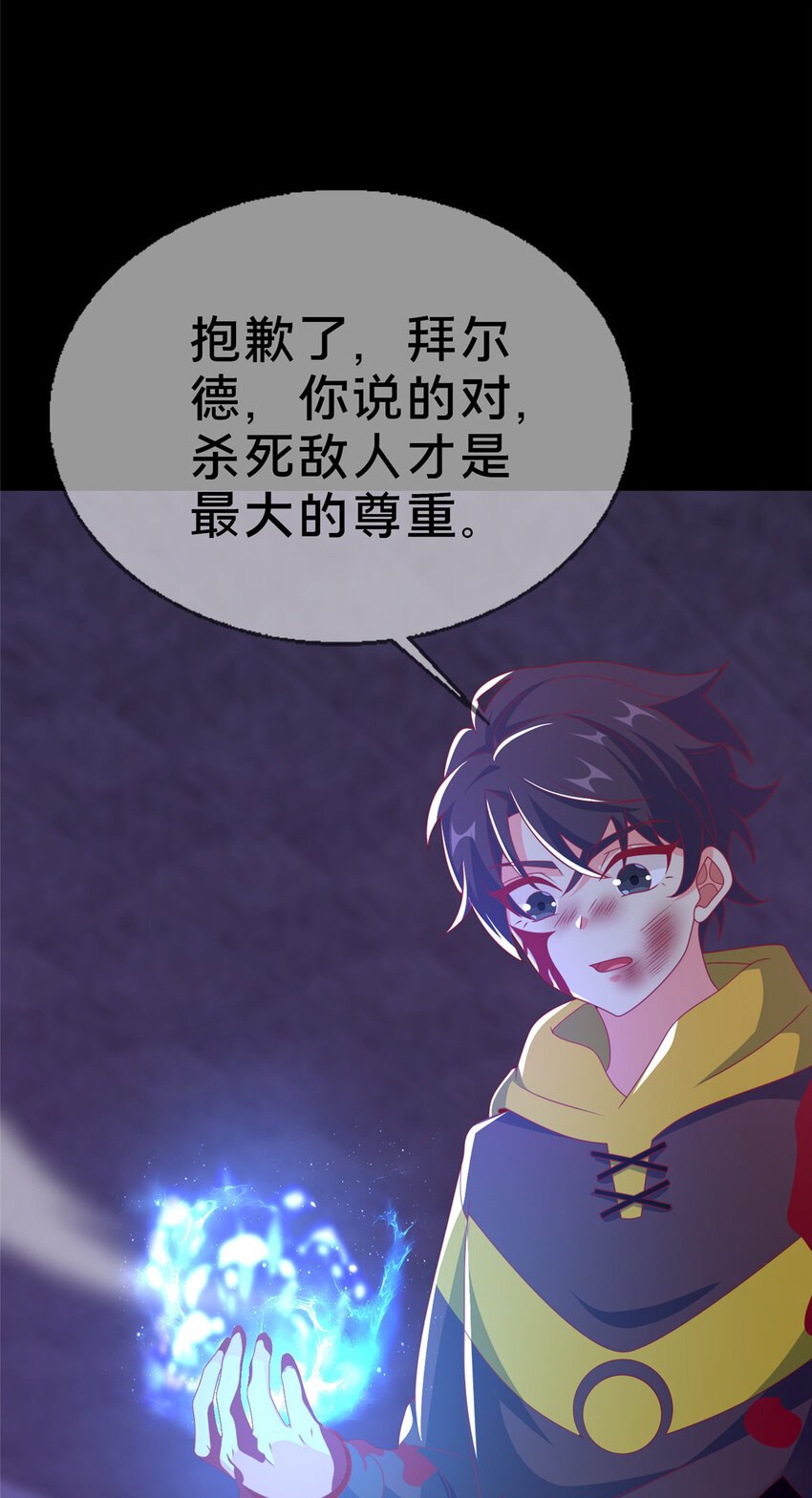 56 真空状态