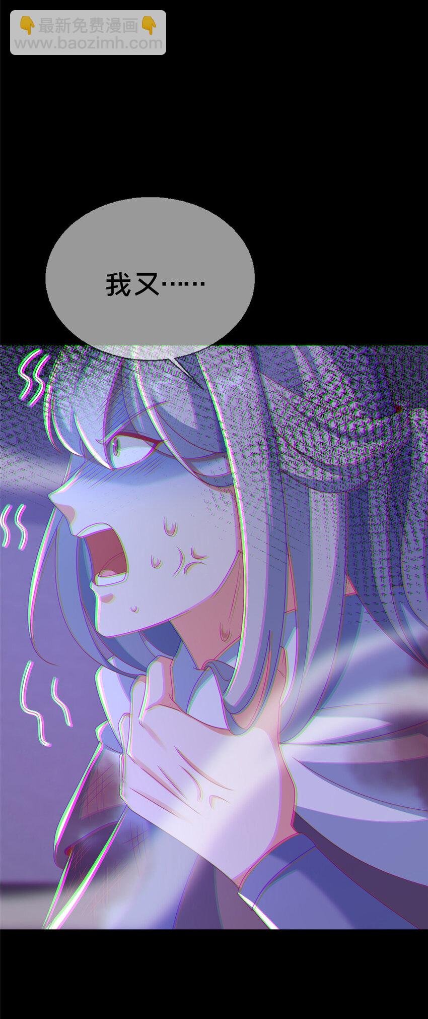 56 真空状态