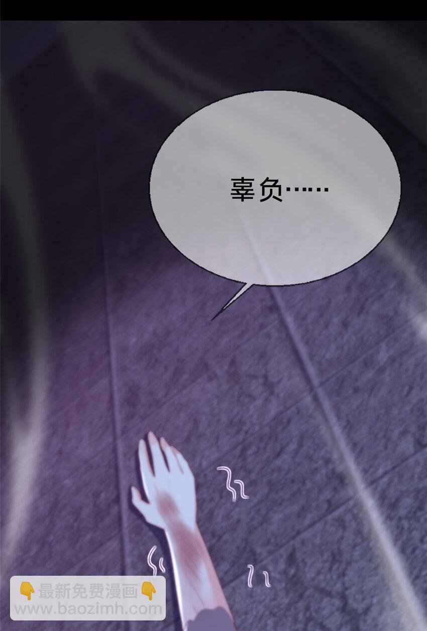 56 真空状态
