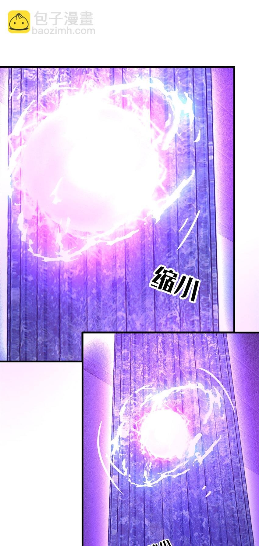 56 真空状态