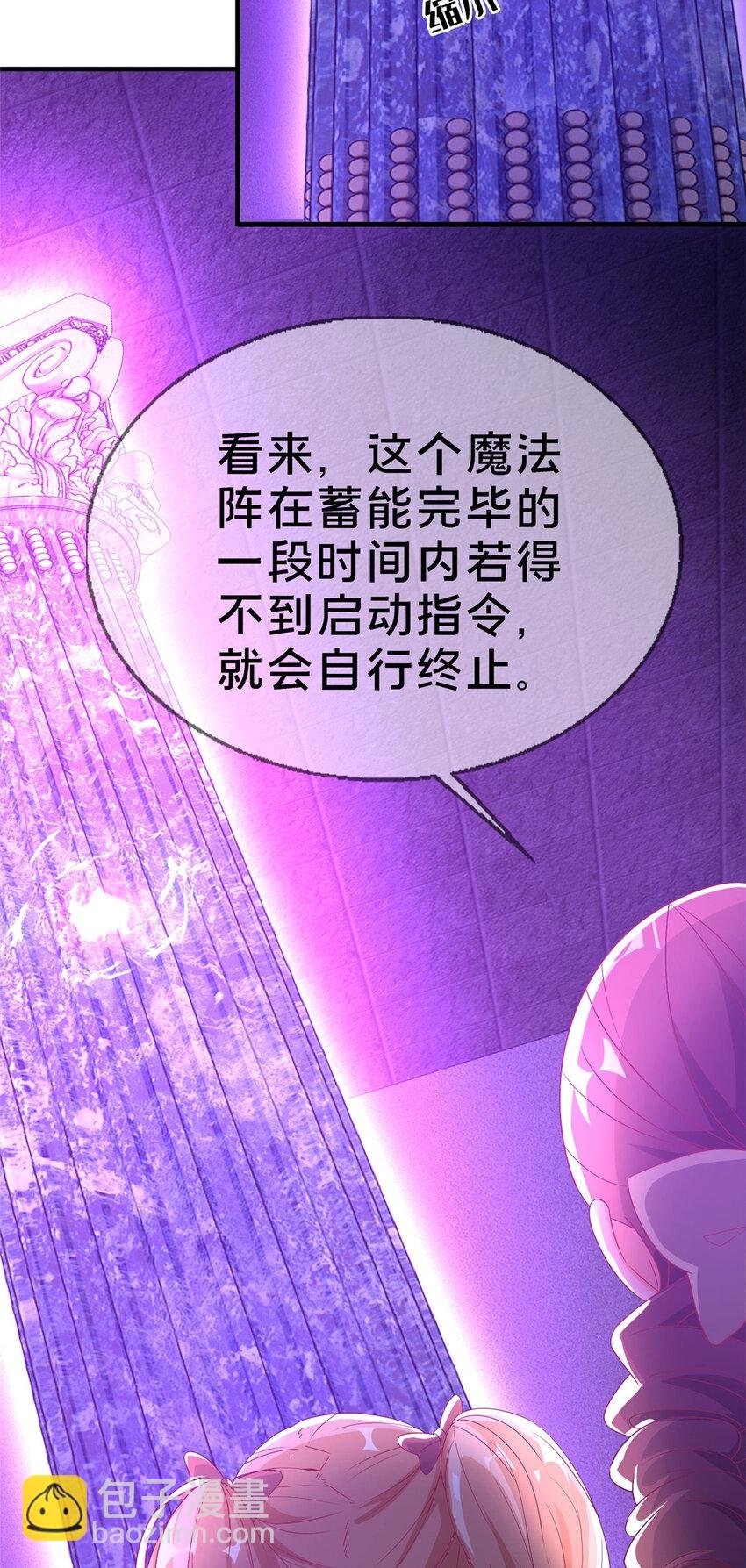 56 真空状态