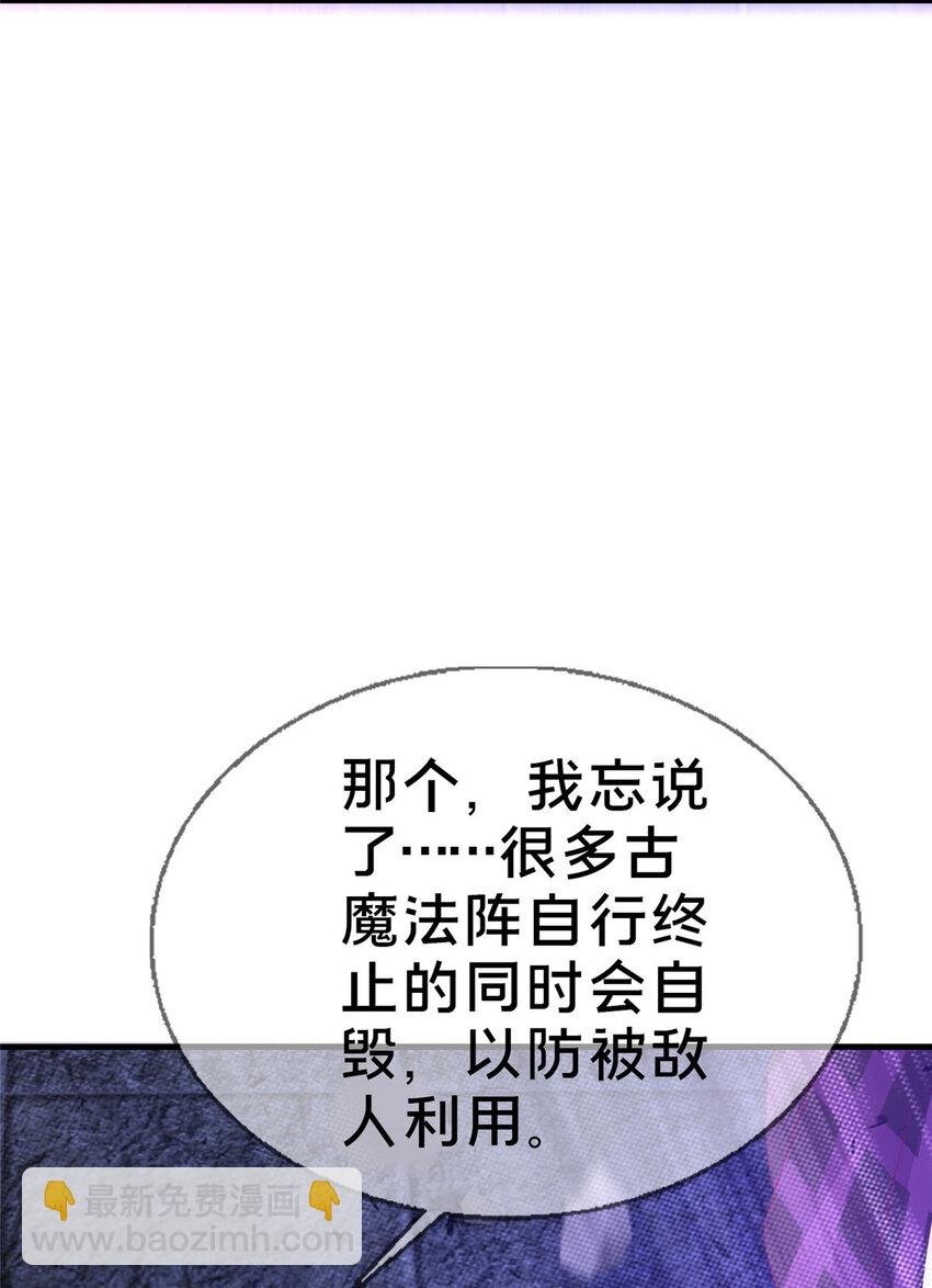 56 真空状态