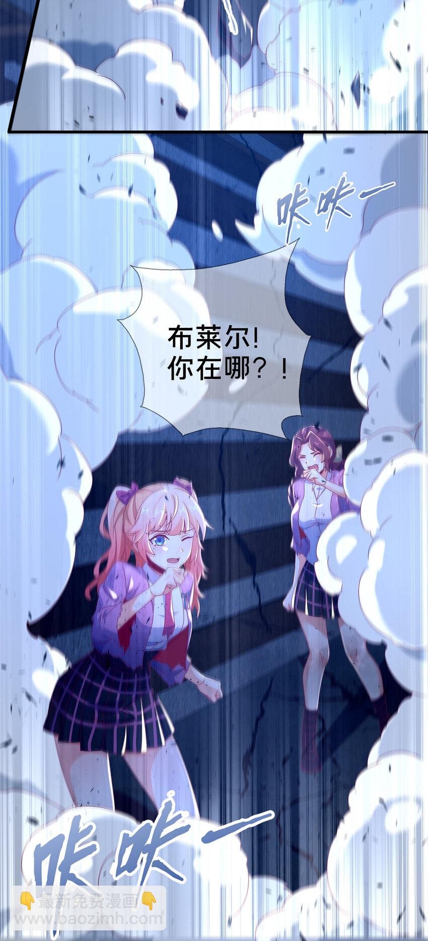 57 这就见父母了？