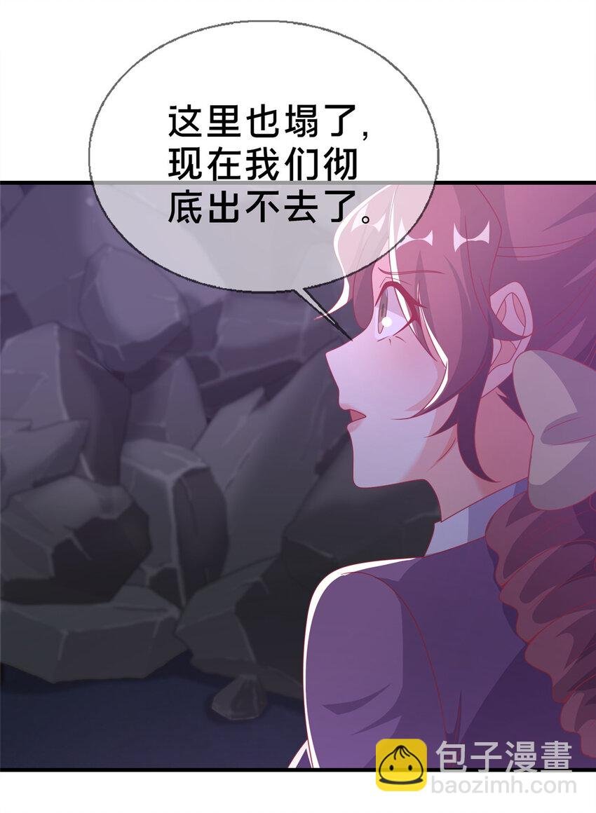 57 这就见父母了？
