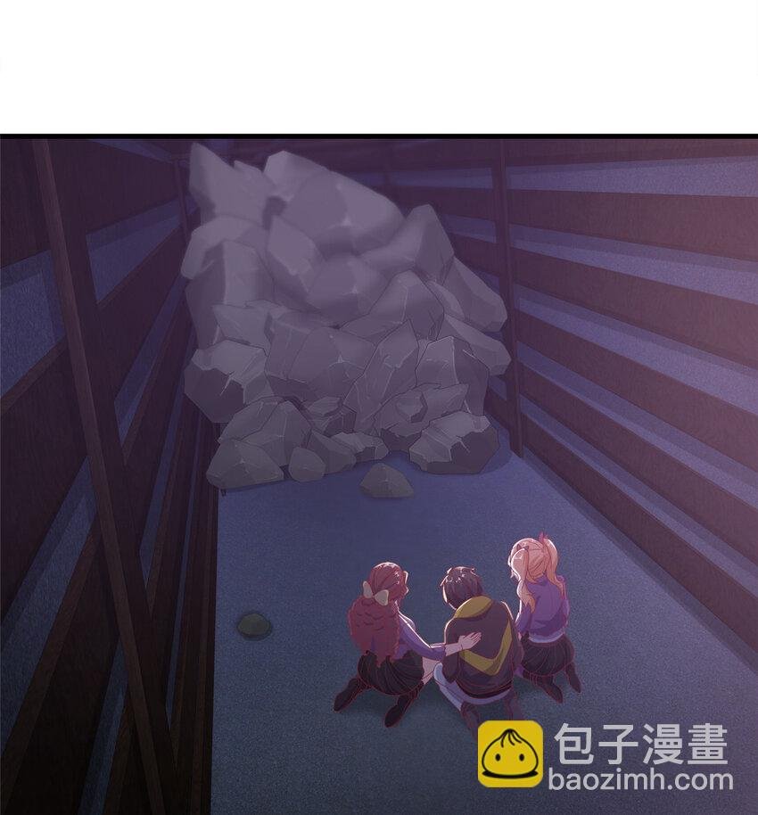57 这就见父母了？