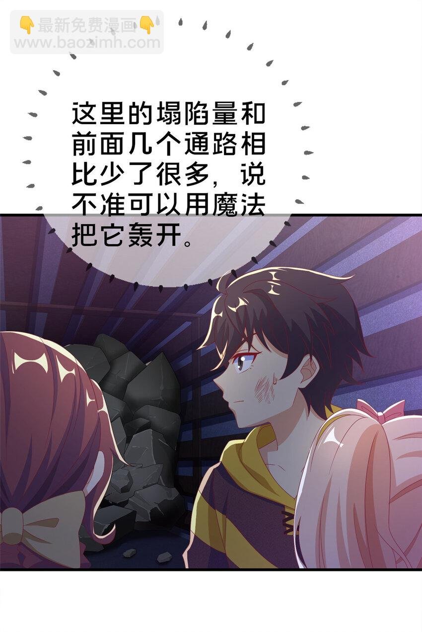 57 这就见父母了？