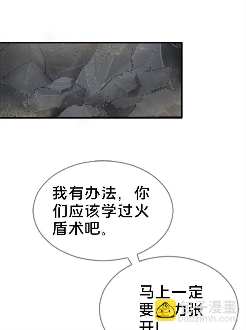 57 这就见父母了？