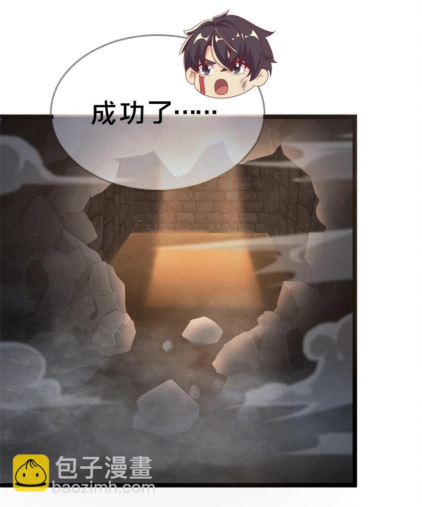 57 这就见父母了？