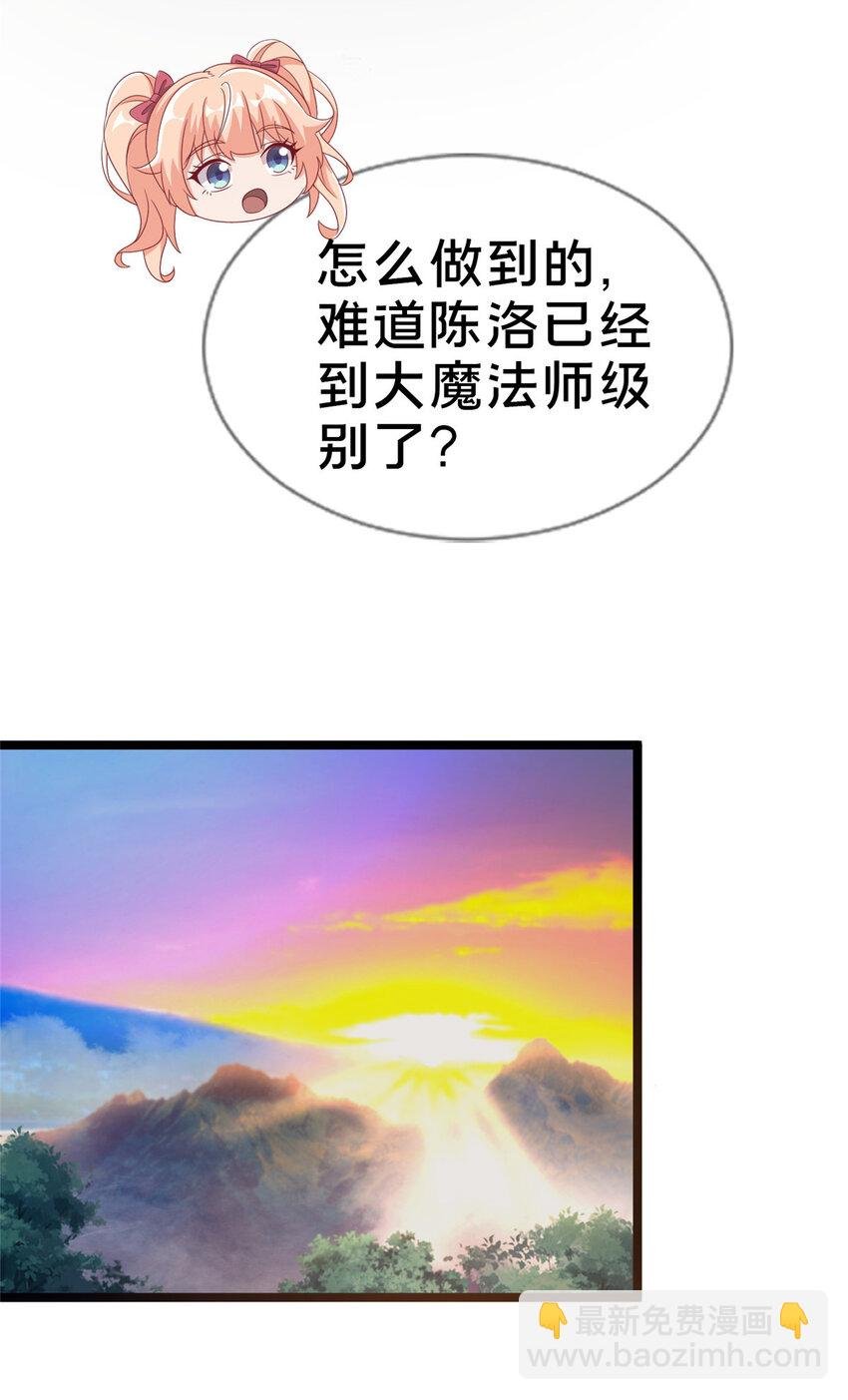 57 这就见父母了？