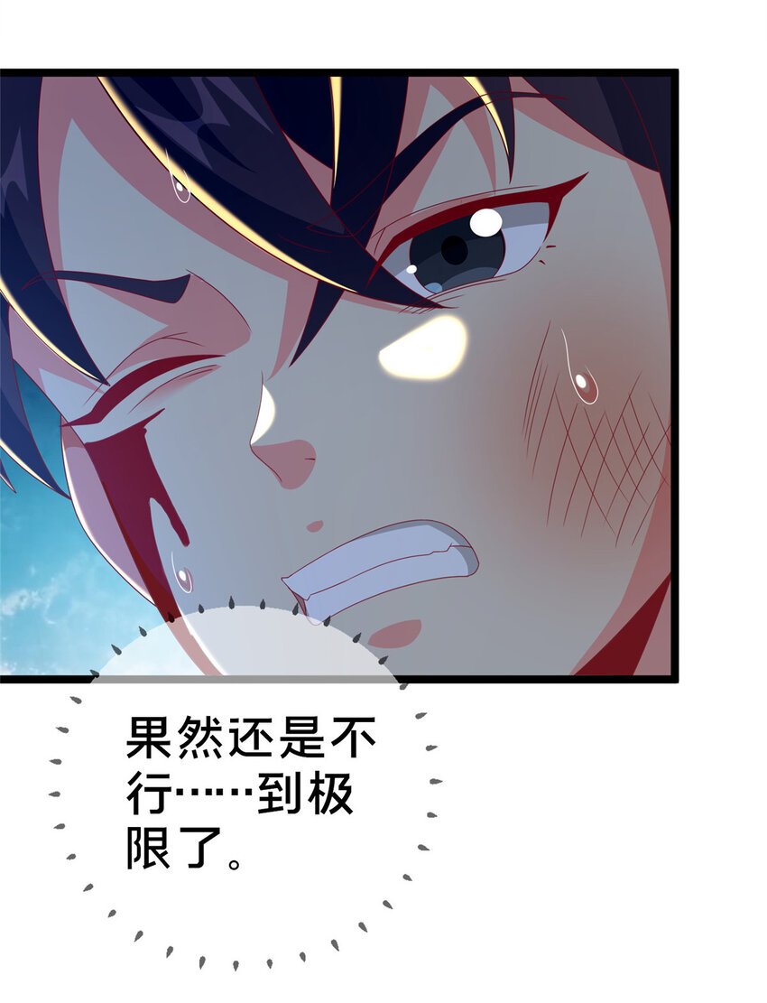 57 这就见父母了？