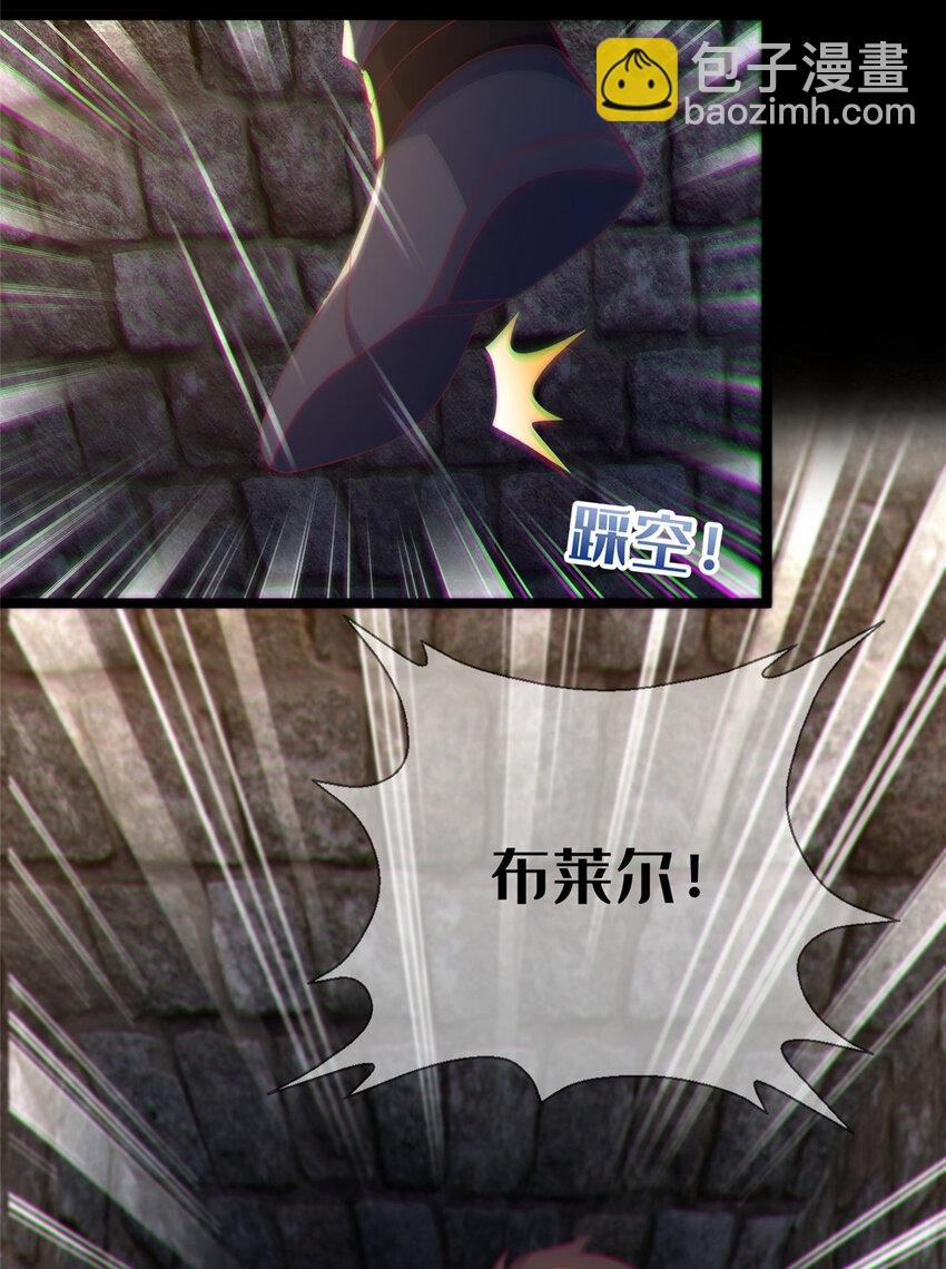 57 这就见父母了？