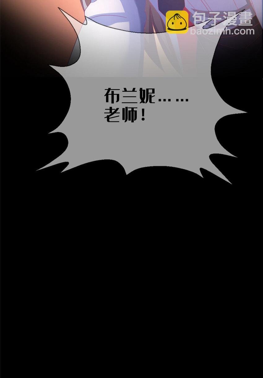 57 这就见父母了？