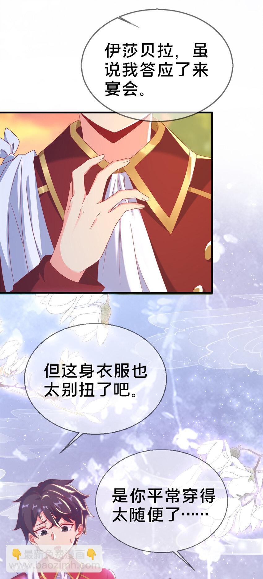 58 家宴