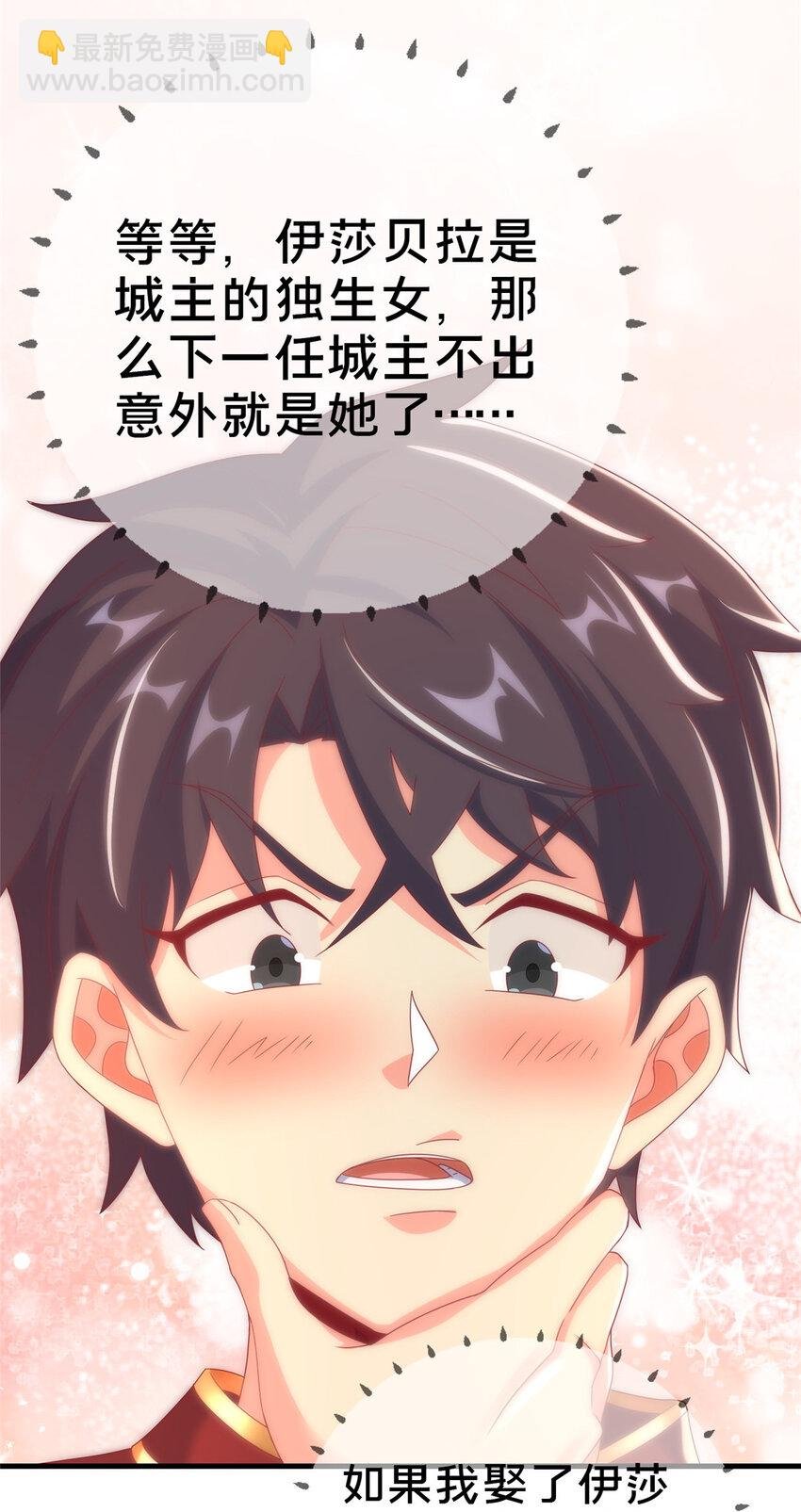 58 家宴