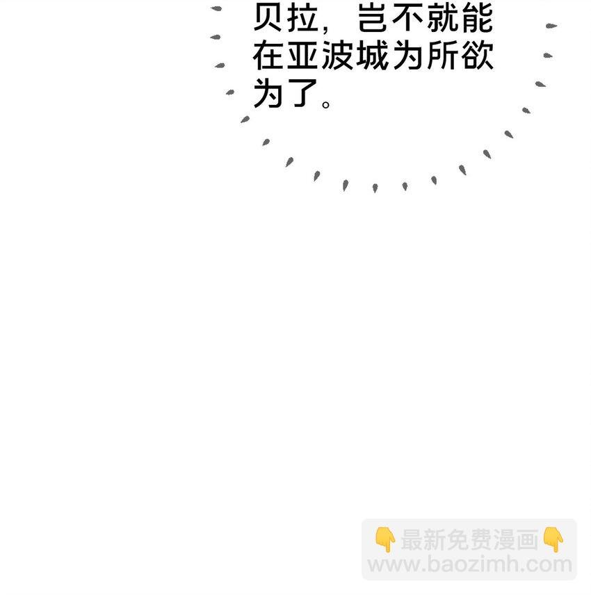 58 家宴