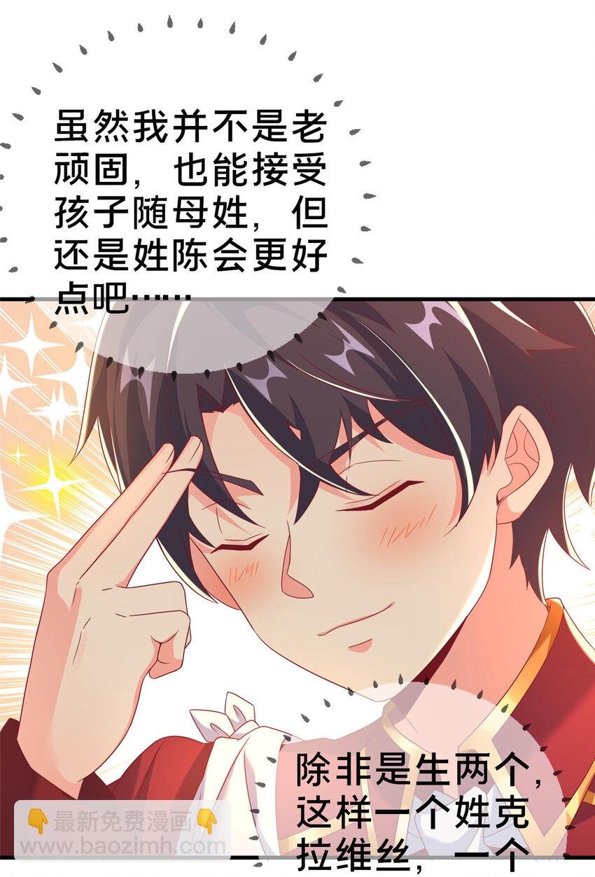 58 家宴