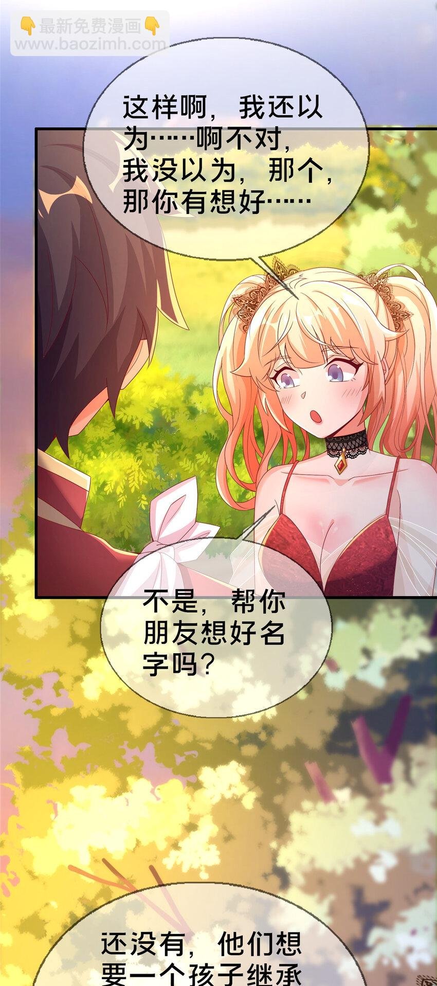 58 家宴