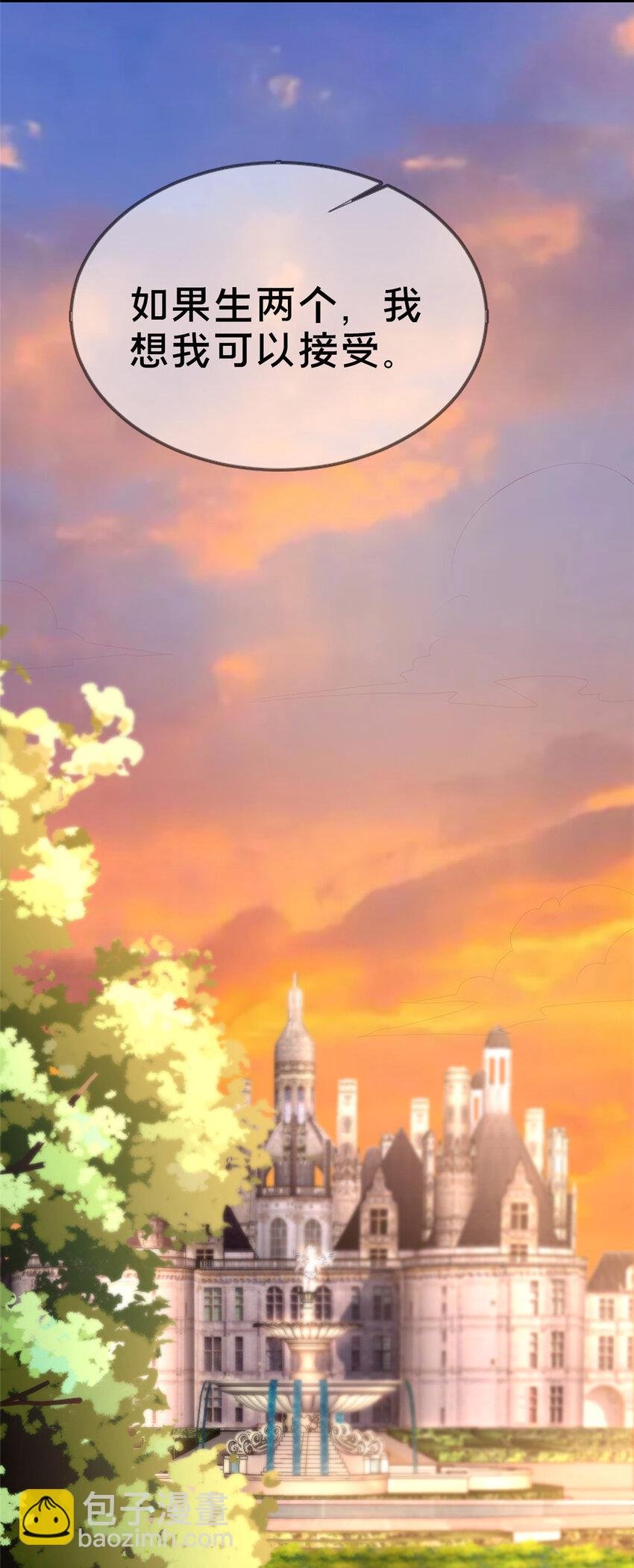 58 家宴