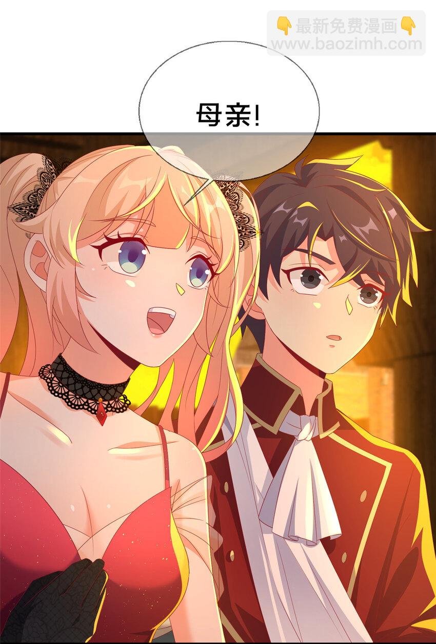 58 家宴