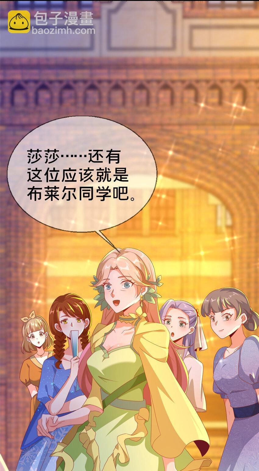 58 家宴