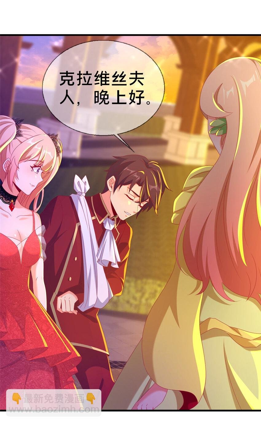 58 家宴