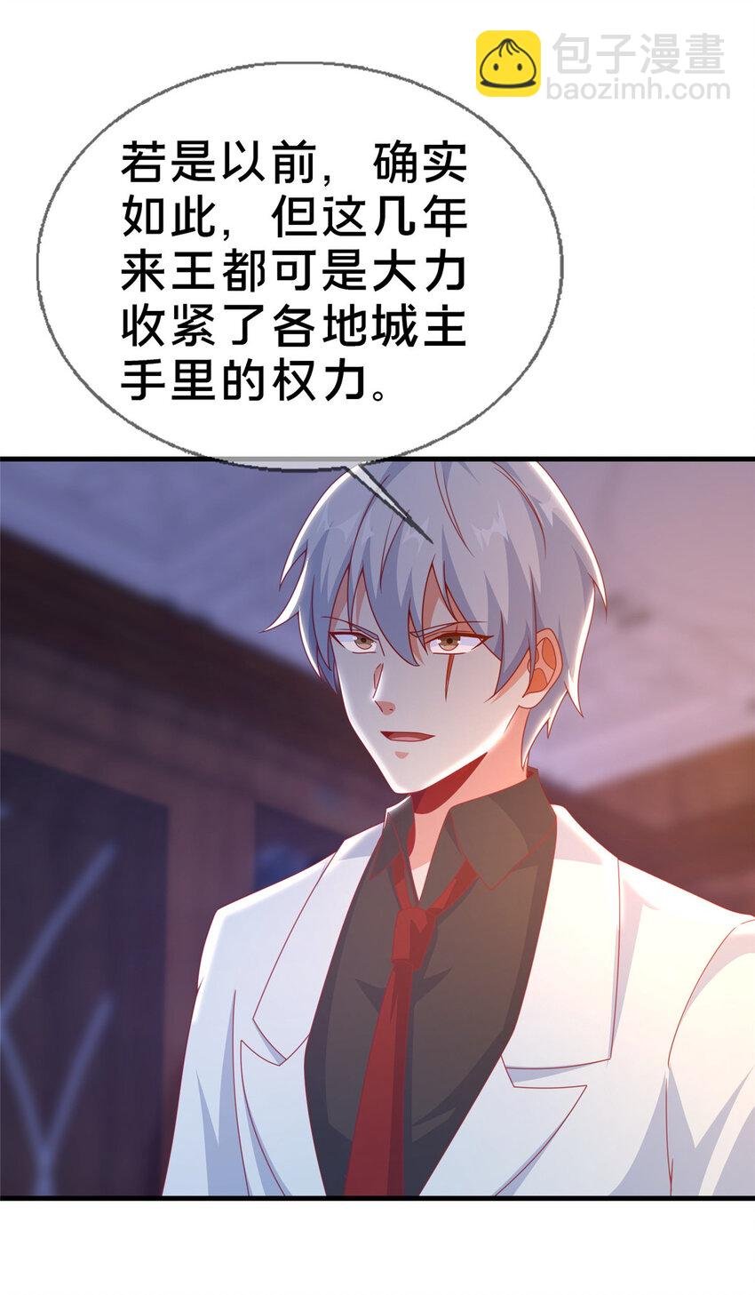 58 家宴
