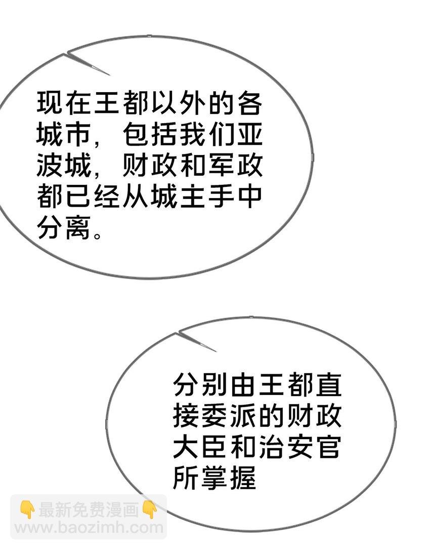 58 家宴