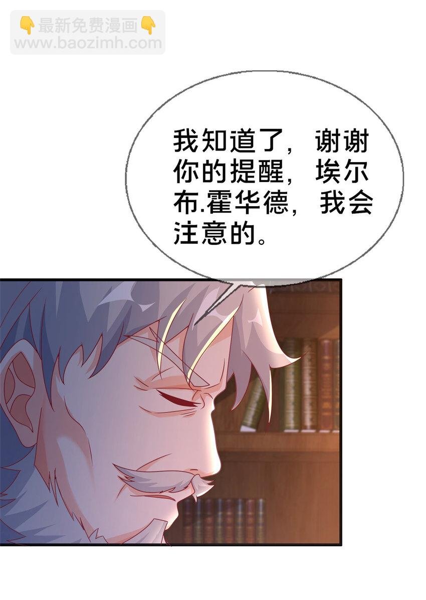 58 家宴