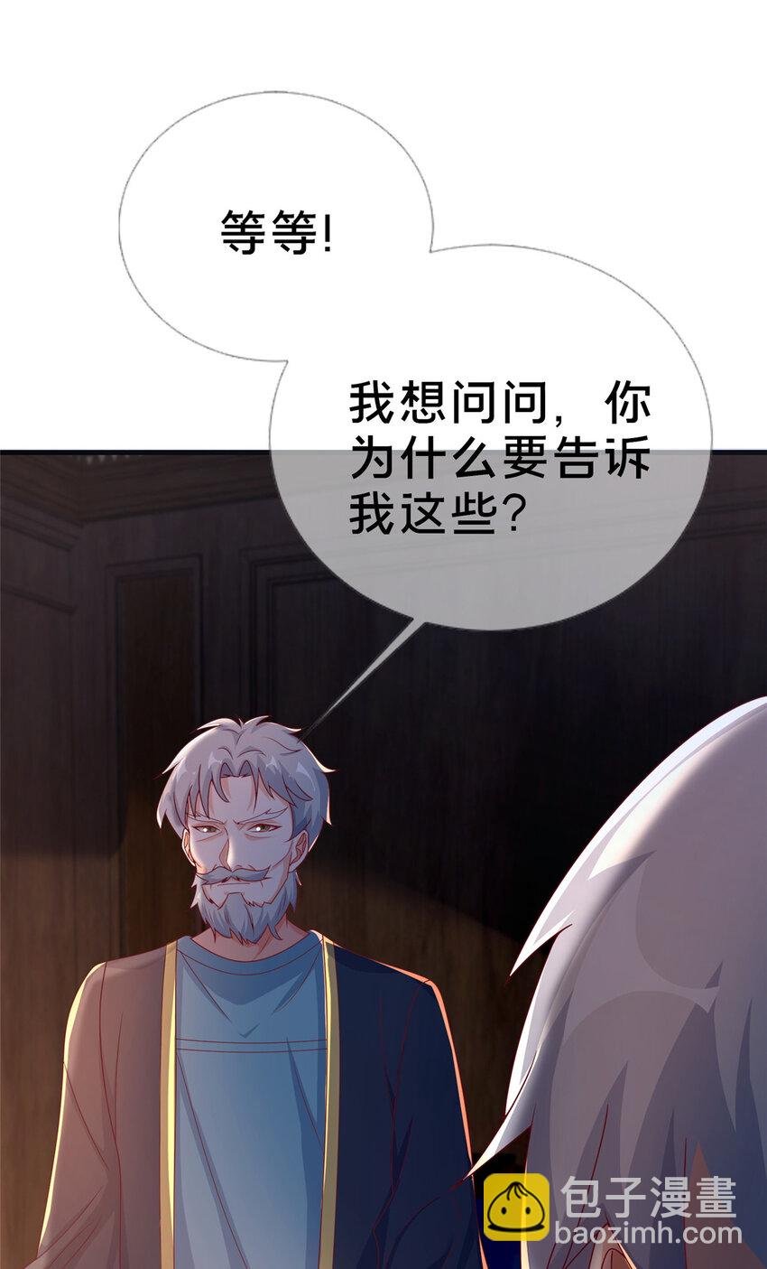 58 家宴