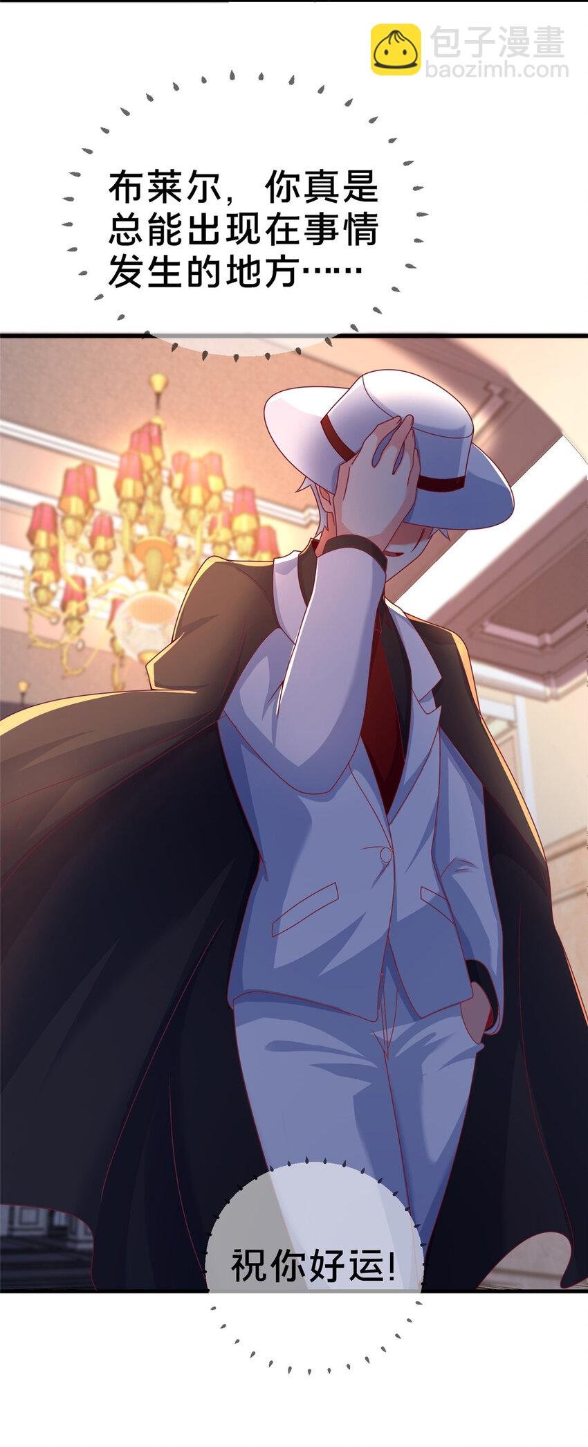 58 家宴